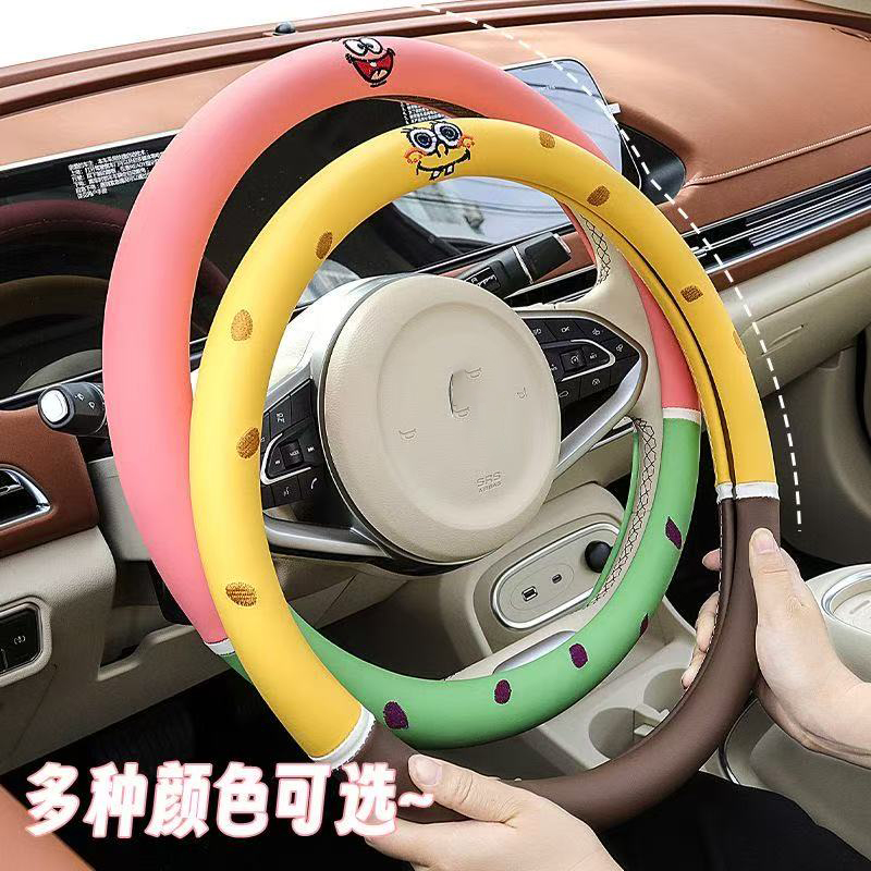 Car Accessories Girly - SpongeBob SquarePants cartoon steering wheel cover