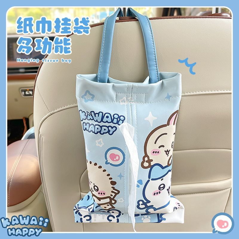 Car Accessories Girly - Cute Car Tissue Box Kawayi Chiikawa
