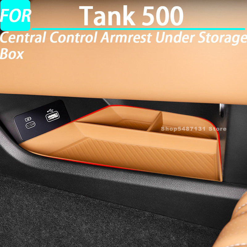 Car Accessories Under 500 - Silicone Style Car Central Control Armrest