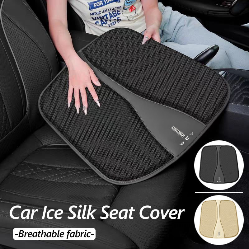 Car Seat Cushion Cover Breatha - Car Accessories Under 500 ulasan dan harga