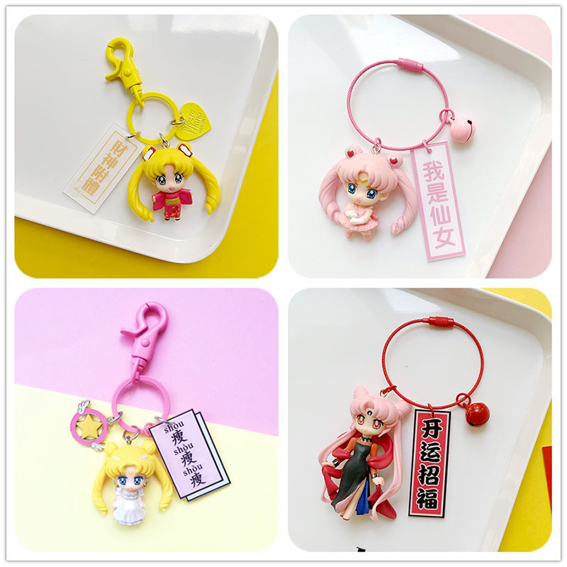 Sailor Moon Anime Peripheral K - Car Accessories Girly ulasan dan harga