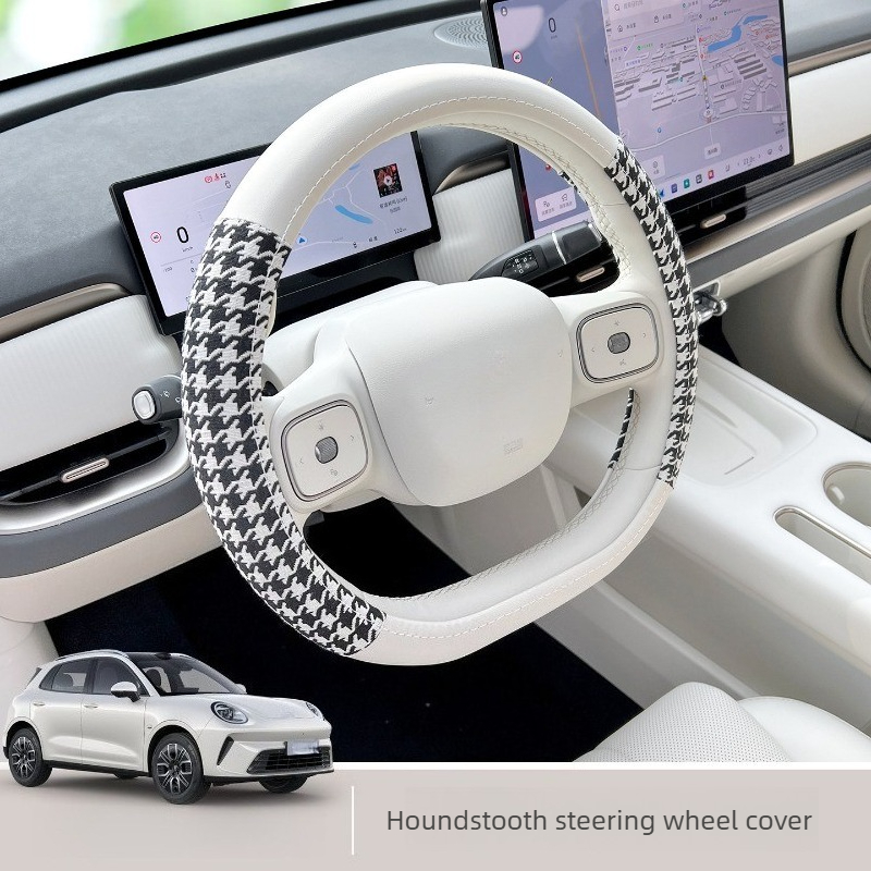 Fit for 2026 ORA 5 Ultra Thin  - Steering Wheel Cover ulasan dan harga