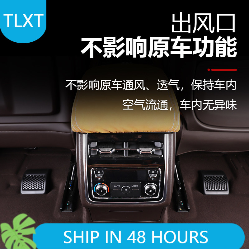 For 2025-2026 Tank 500 Zhixian - Car Accessories Under 500 ulasan dan harga