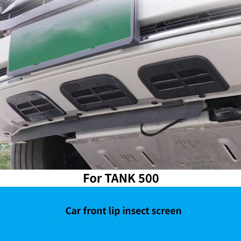 Car Front Lip Insect Screen Ce - Car Accessories Under 500 ulasan dan harga