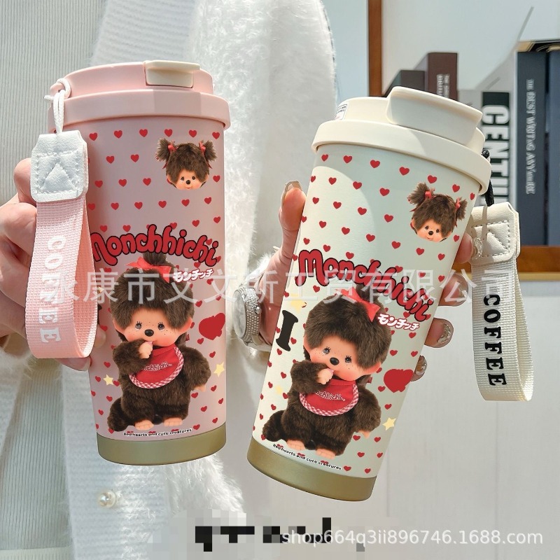 Kawaii New 530ML Mengqiqi Ther - Car Accessories Girly ulasan dan harga