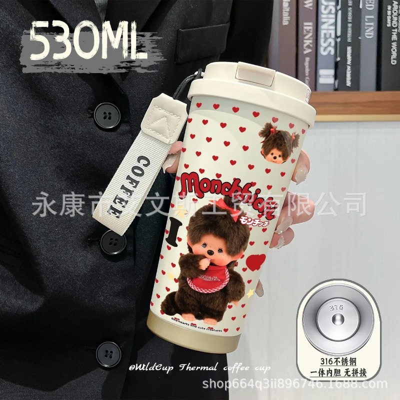 Kawaii New 530ML Mengqiqi Ther - Car Accessories Girly ulasan dan harga