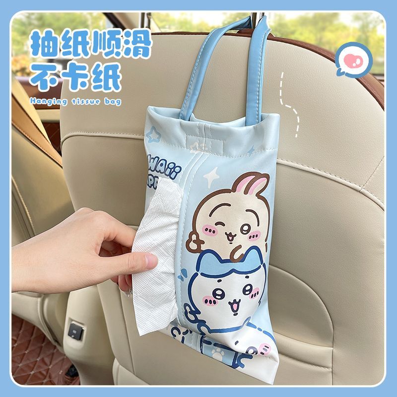 Cute Car Tissue Box Kawayi Chi - Car Accessories Girly ulasan dan harga