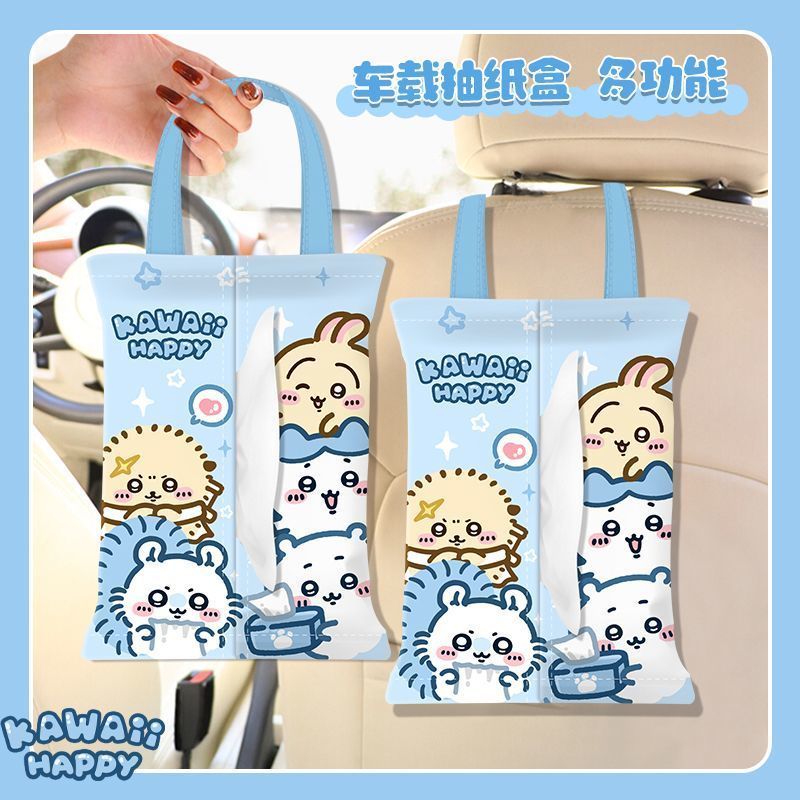 Cute Car Tissue Box Kawayi Chi - Car Accessories Girly ulasan dan harga