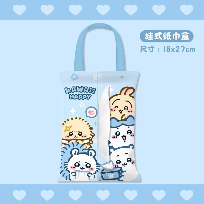 Cute Car Tissue Box Kawayi Chi - Car Accessories Girly ulasan dan harga