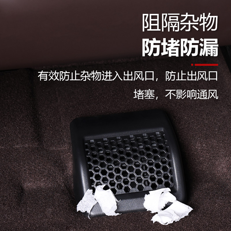For 2025-2026 Tank 500 Zhixian - Car Accessories Under 500 ulasan dan harga