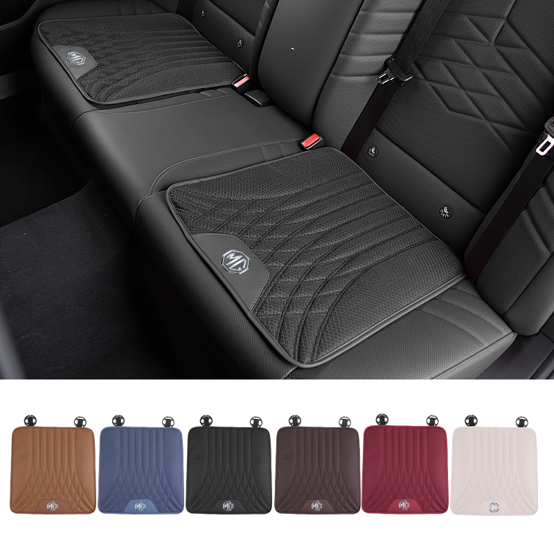 Car Ice Silk Seat Cushion Brea - Car Accessories For Winter ulasan dan harga