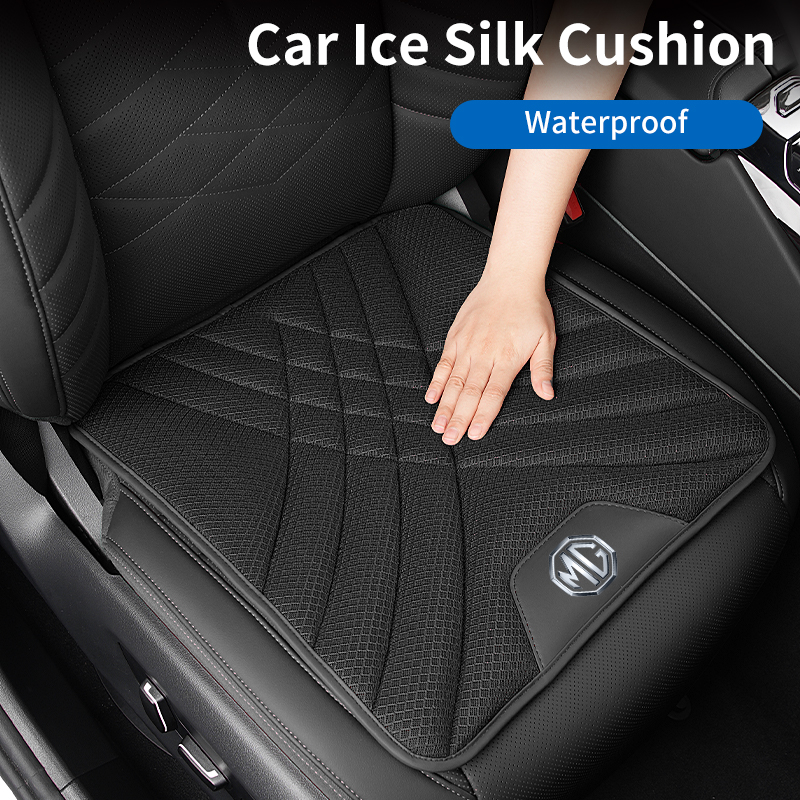 Car Ice Silk Seat Cushion Brea - Car Accessories For Winter ulasan dan harga