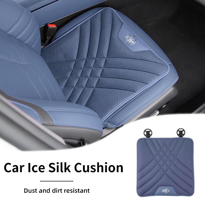 Car Ice Silk Seat Cushion Brea - Car Accessories For Winter ulasan dan harga