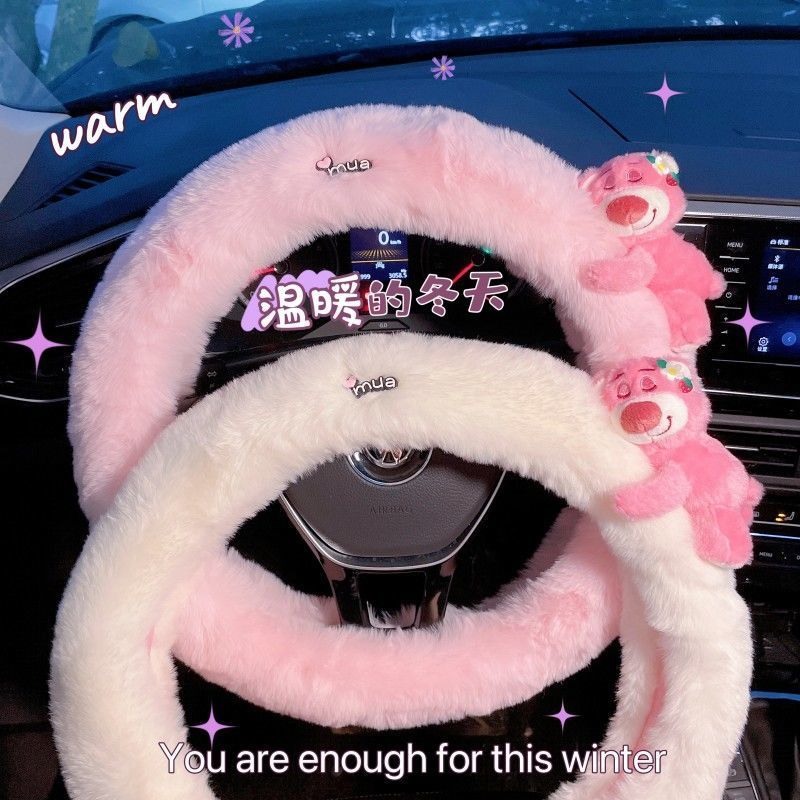New Lotso Plush Steering Wheel - Car Accessories For Winter ulasan dan harga