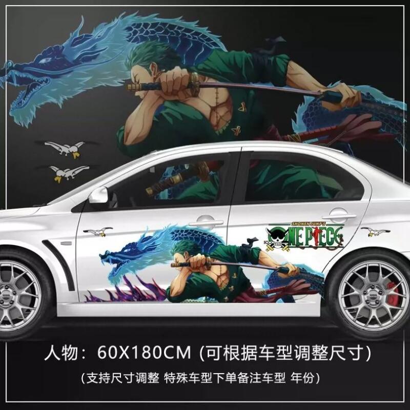 One Piece Sticker Car Body Dec - D.A.D Car Accessories ulasan dan harga